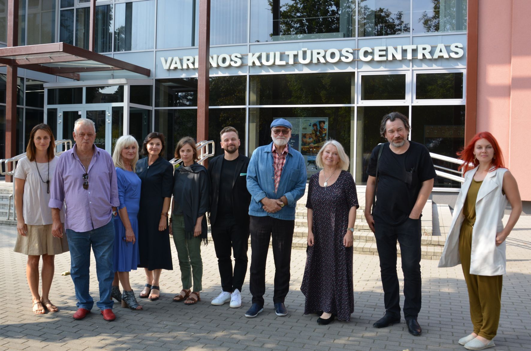 Dalios Tamulevičiūtės Premijos Skyrimo Komisija