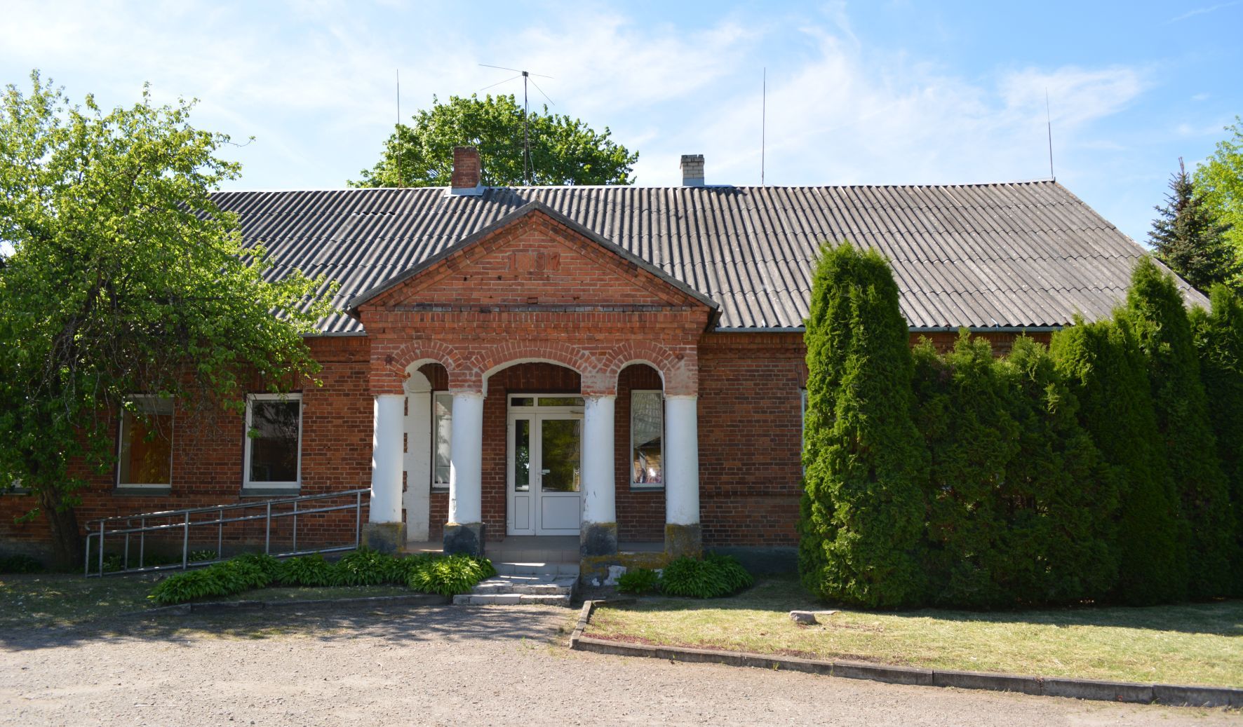 Merkinės Globos Namai