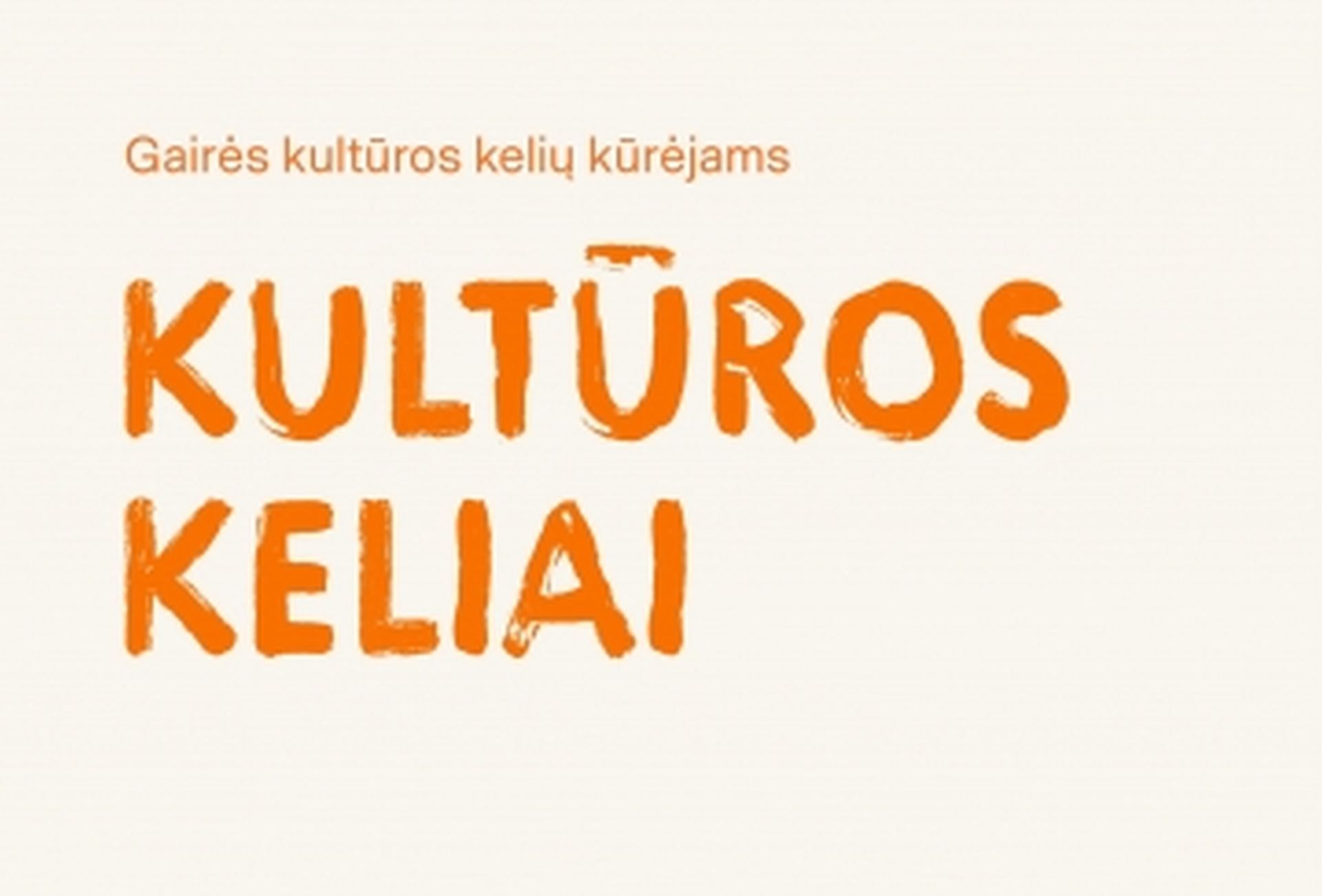 Kultūros Kelių GairėsSSS