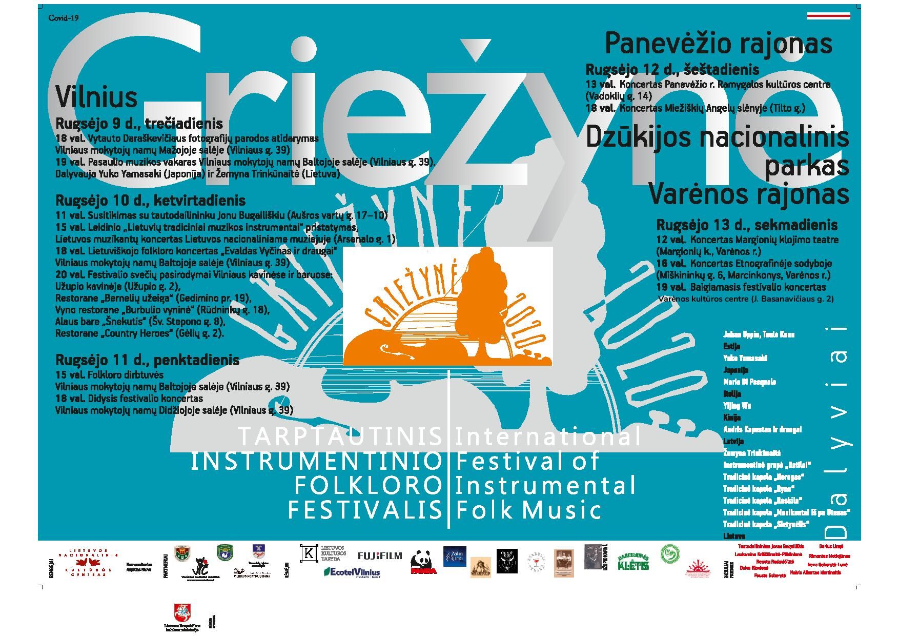 Griežynė   Plakatas Page 001