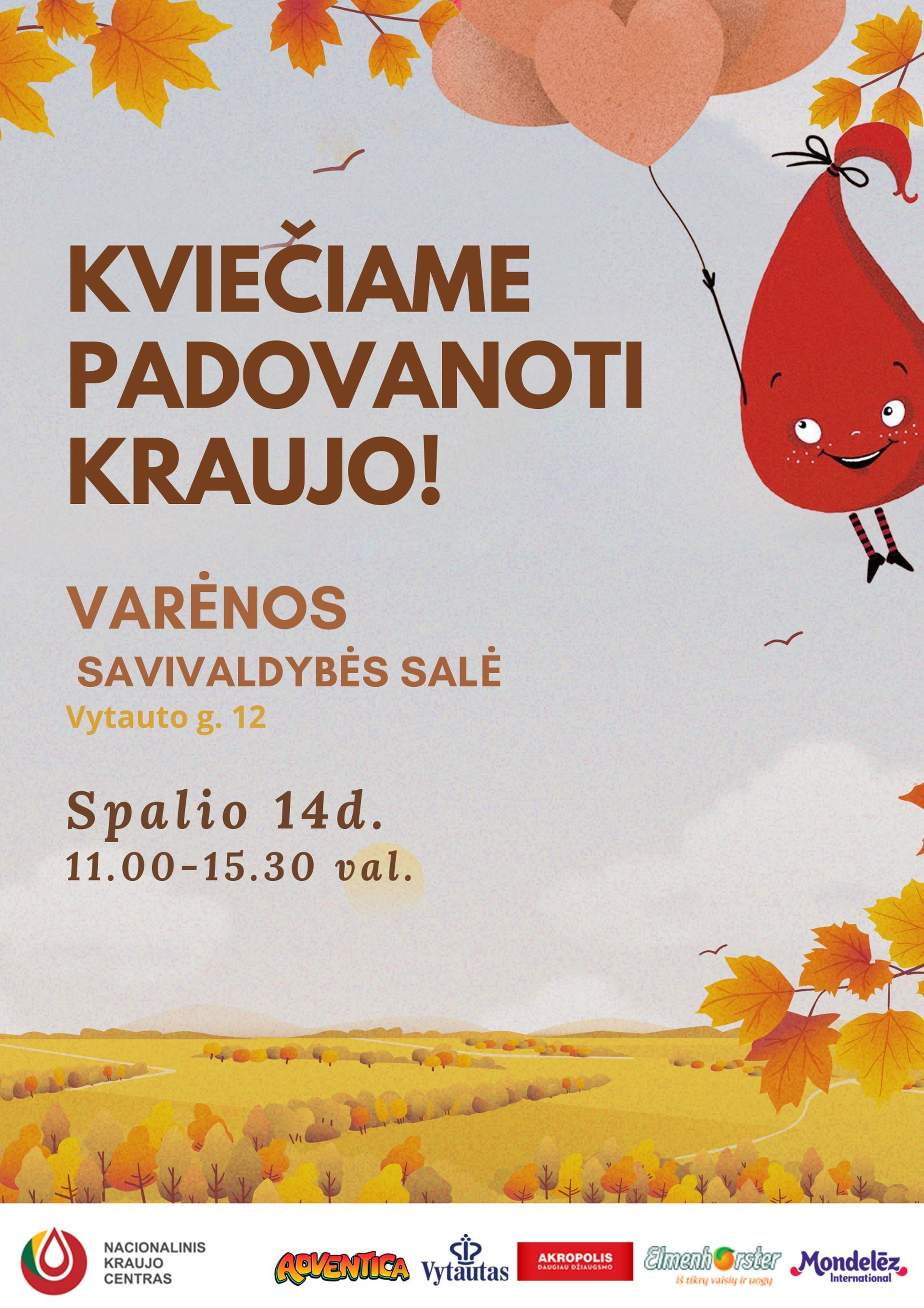 VarėnaSS