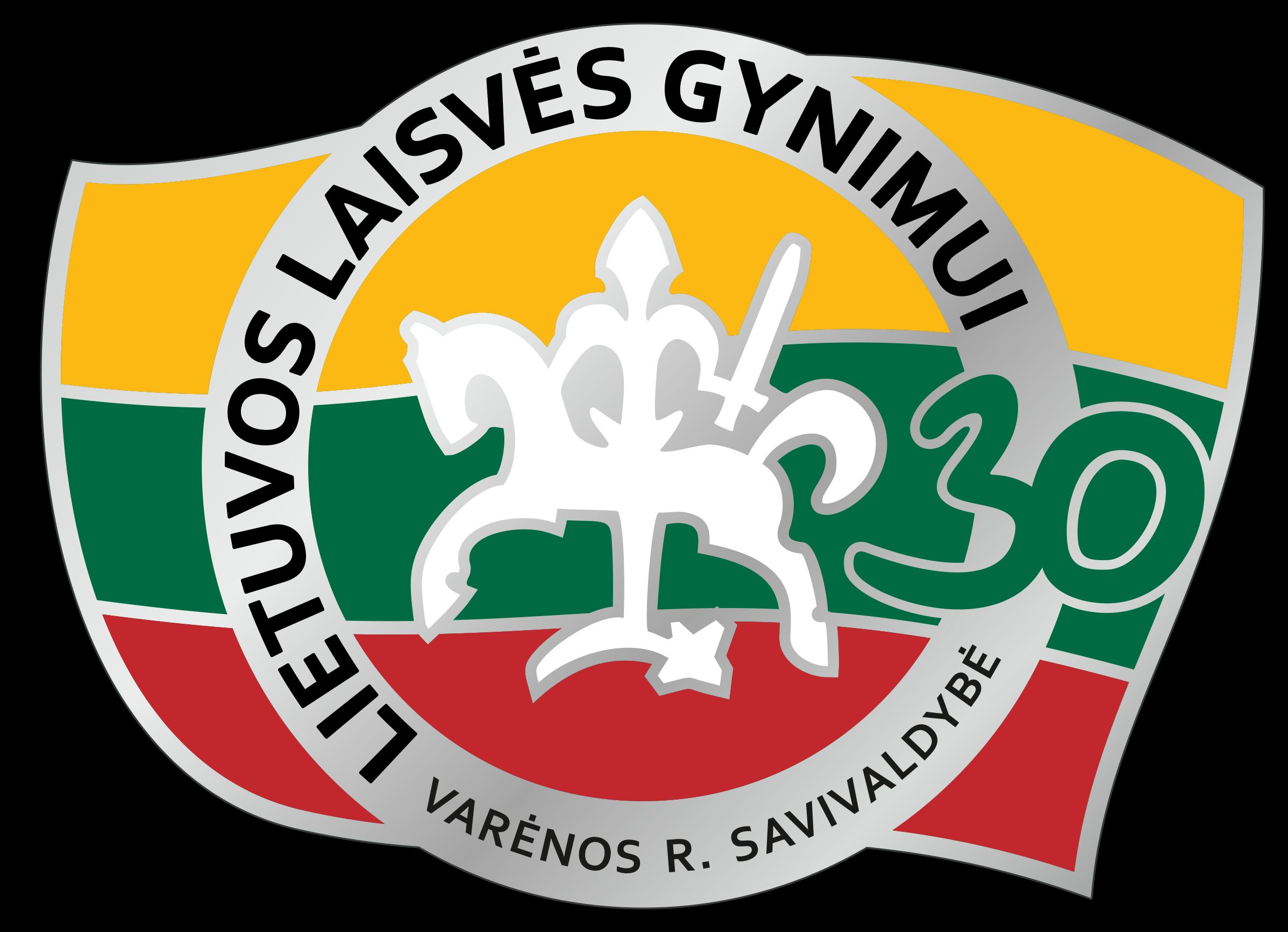 Varėnos Rajono Savivaldybės ženkliukas 7