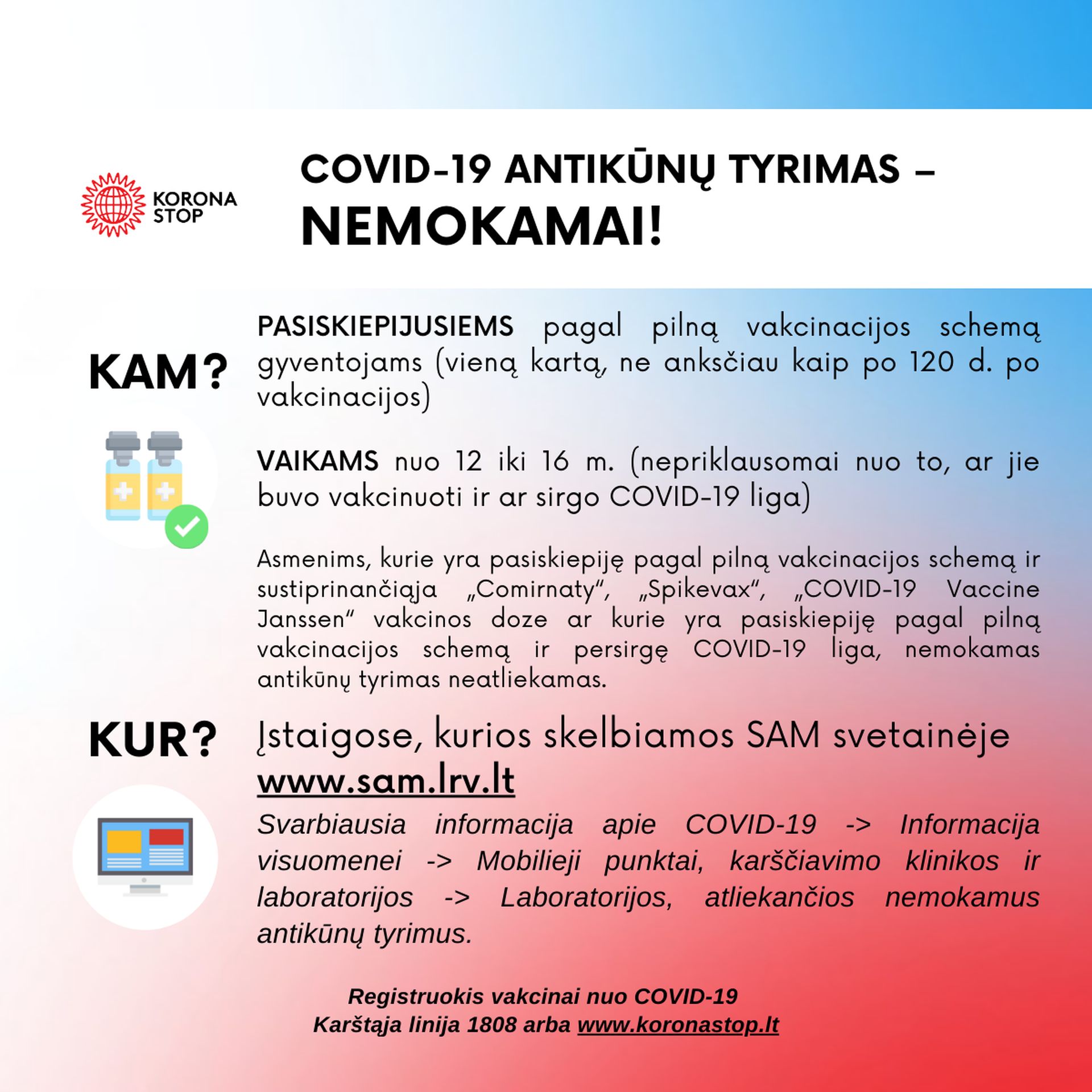 NEMOKAMAS ANTIKŪNŲ TYRIMAS