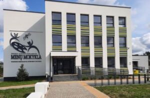 J. Čiurlionytės Menų Mokykla 1