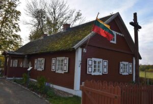 V. Krėvės Muziejus