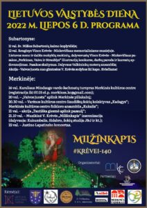 Merkinė