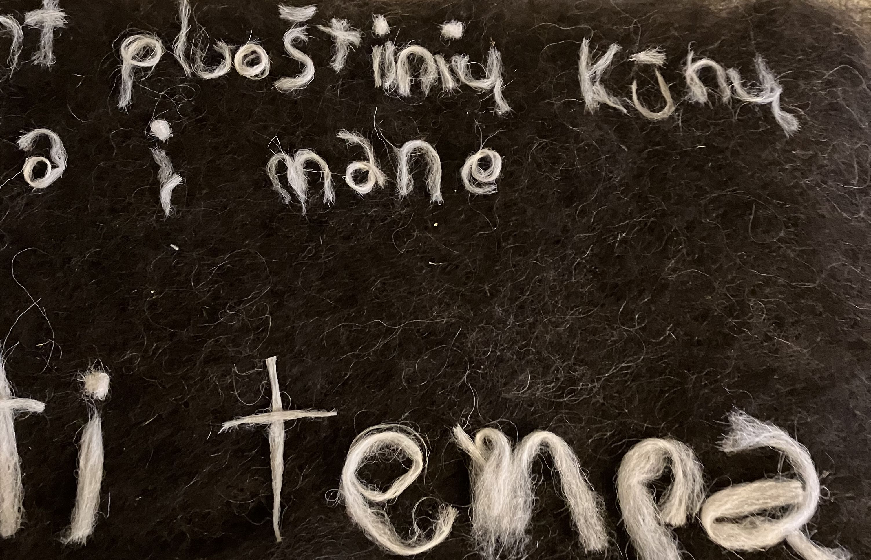 Roseline Lambert Kūrinio Fragmentas 002
