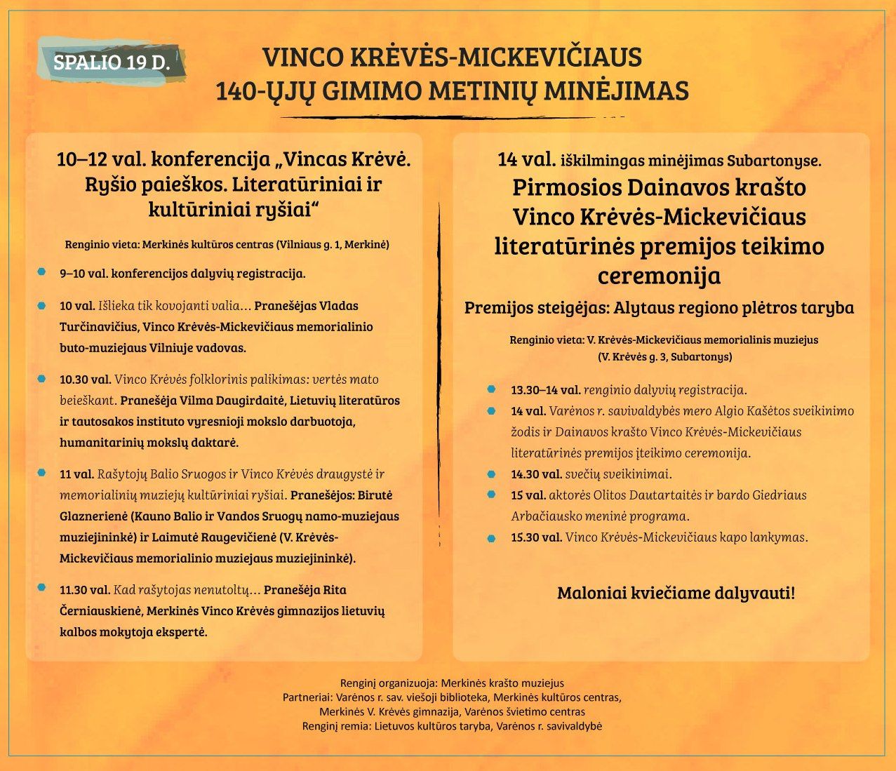 Vinco Krėvės Premijos Teikimo Renginys 002