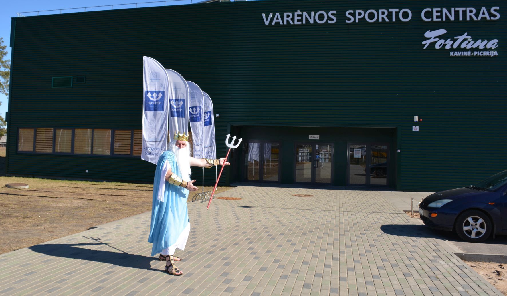 Varėnos Sporto Centras Neptūnas Kviečia