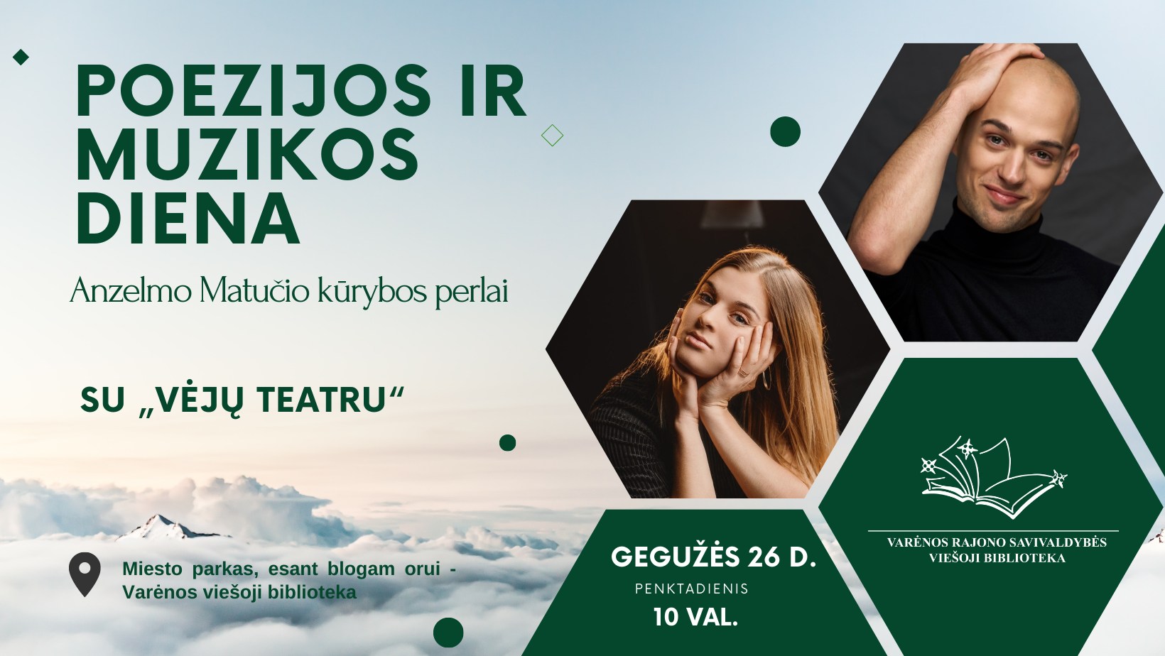 Vėjų Teatras