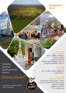 Senoji Varėna