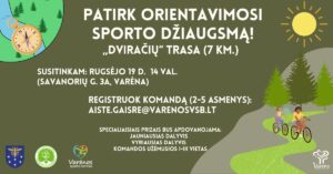 Dviračių Orientacinis Sportas 1