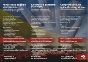 KOPZI Pagalba UA A4