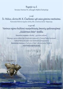 Sidabrinės Bitės 1