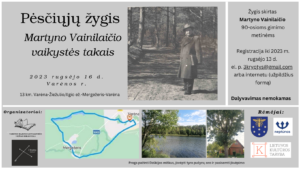 Vainilaitis