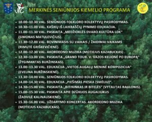 Merkines Kiemelis