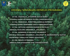 Vydeniu Kiemelis