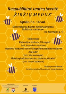 Širšių Medus