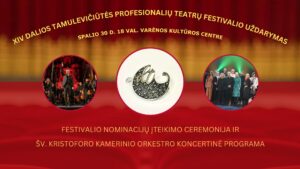 Festivalio Uždarymo Plakatas