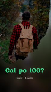 Gal Po 100