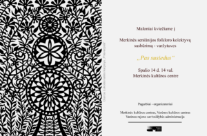 PAS SUSIEDUS. KVIETIMAS 002