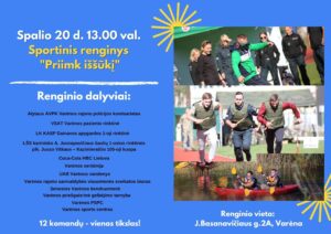 Priimk I&scaron;&scaron;ūkį Naujas
