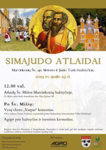 Simo Judo Atlaidai