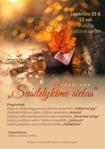 Dubičiai