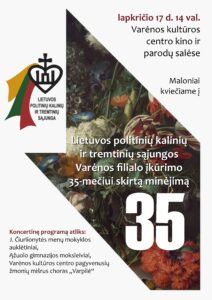 Tremtinių Plakatas