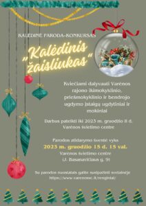 Kalėdinis žaisliukas