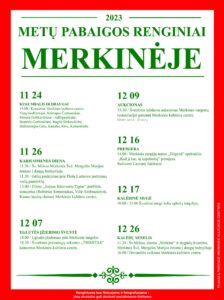 Merkinė