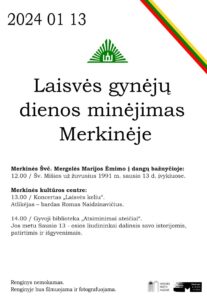 Merkinėsausio