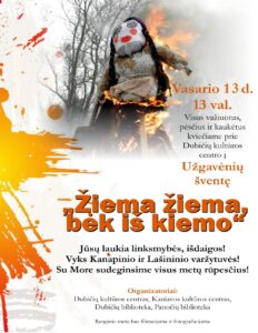 Dubičiai