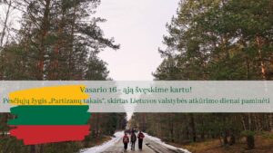 Marcinkonys