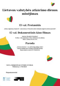 Merkinė Vasario 16