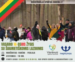 Vasario 16 Osios žygis