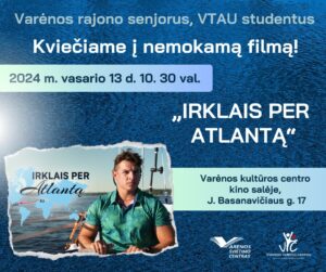 Filmas