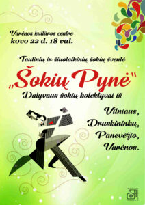 Šokių Pynė