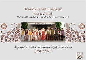 Tradicinių Dainų Vakaras