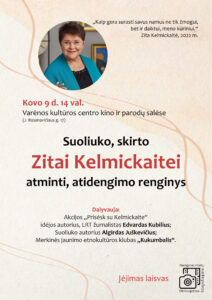 Zita Kelmickaitė