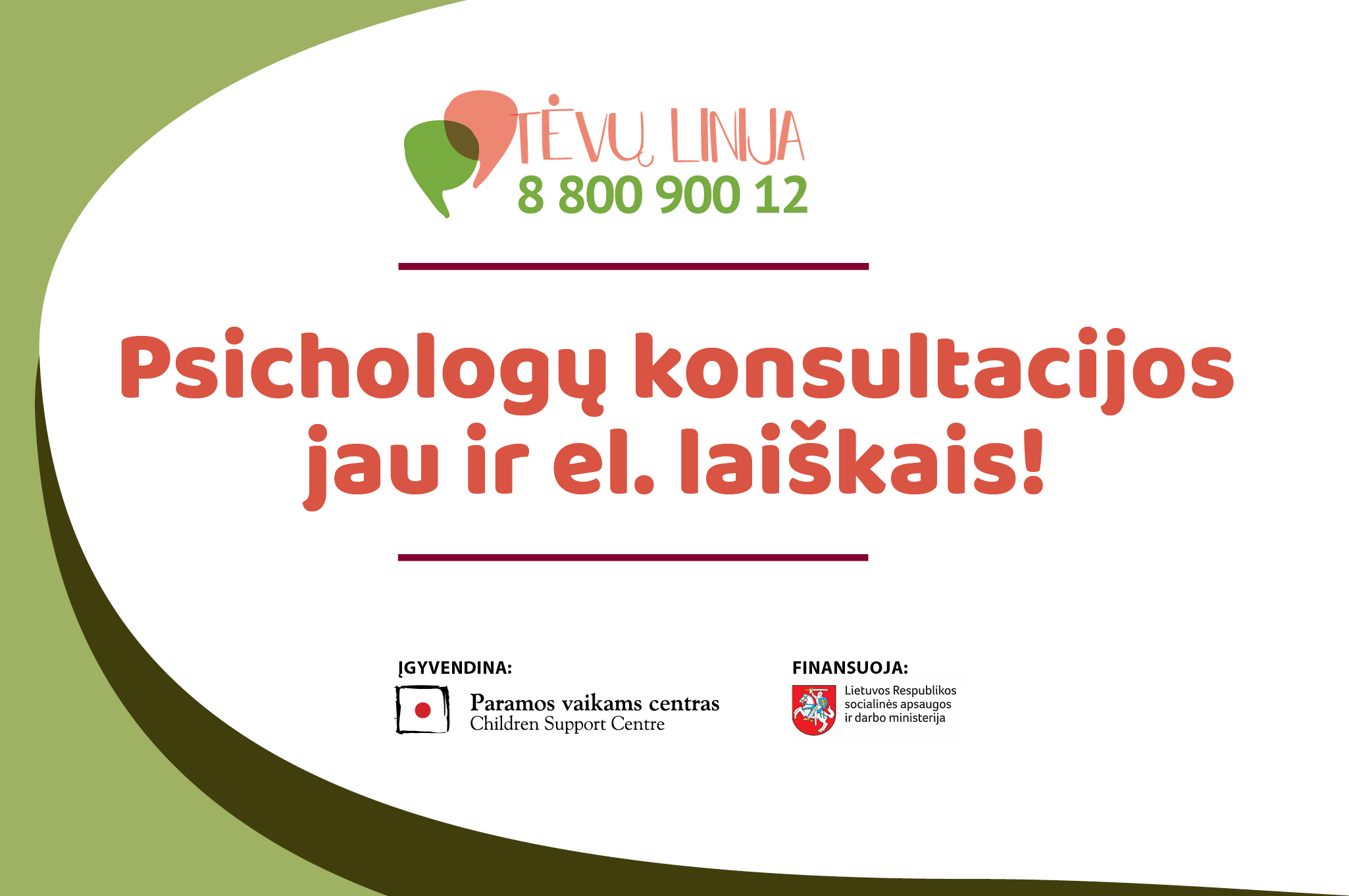 El.laiškais