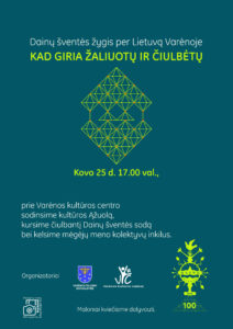 Kad Giria Zaliuotu 2024 Geras Low