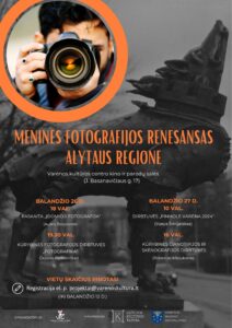 Meninė Fotografija 1