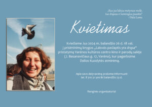Kuodyte Kvietimas 2024 New 002