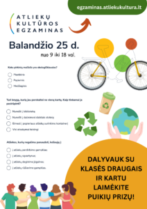 Plakatas Mokykloms A3