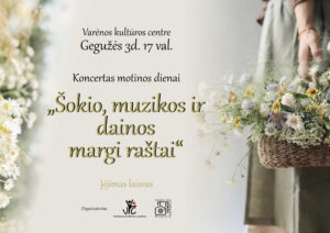 Sokio Muzikos Dainos Margi Rastai 2024 Ramune Geras Low