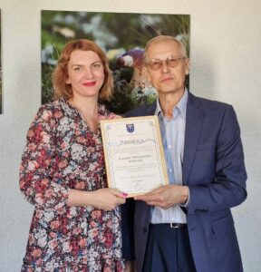 Gabija Vidunaite Juskevic