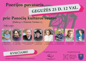 Poezijos Pavasaris