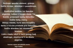 Spaudos Diena