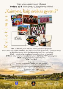 Gudžiai 1